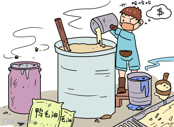 我的室友是龙